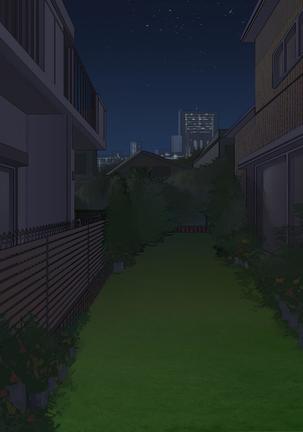 憧れの人妻まゆこさん（32）～僕ん家にやって来て甘やかし濃厚セックスしてくれる生活～ Page #435