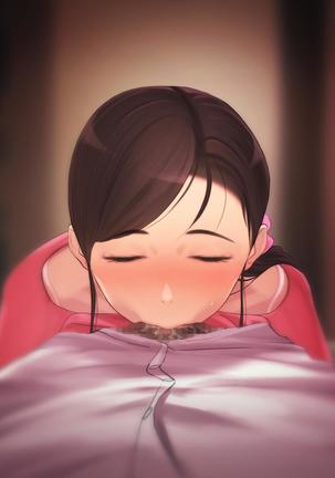 憧れの人妻まゆこさん（32）～僕ん家にやって来て甘やかし濃厚セックスしてくれる生活～ Page #461