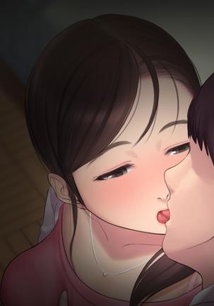 憧れの人妻まゆこさん（32）～僕ん家にやって来て甘やかし濃厚セックスしてくれる生活～ Page #386