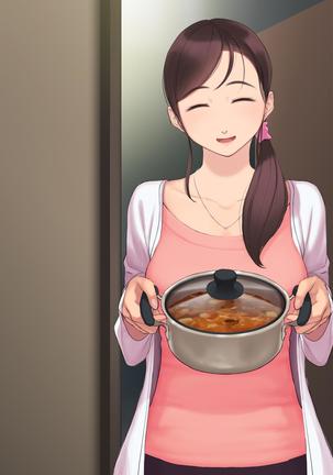 憧れの人妻まゆこさん（32）～僕ん家にやって来て甘やかし濃厚セックスしてくれる生活～ Page #441