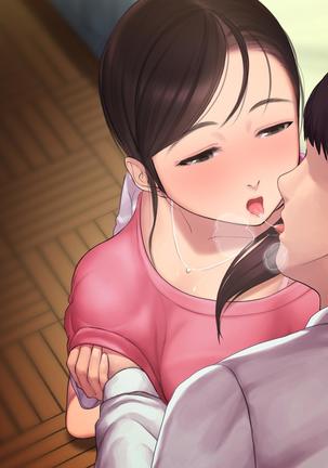 憧れの人妻まゆこさん（32）～僕ん家にやって来て甘やかし濃厚セックスしてくれる生活～ Page #390
