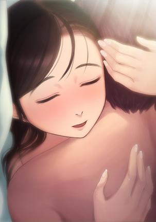 憧れの人妻まゆこさん（32）～僕ん家にやって来て甘やかし濃厚セックスしてくれる生活～ Page #514