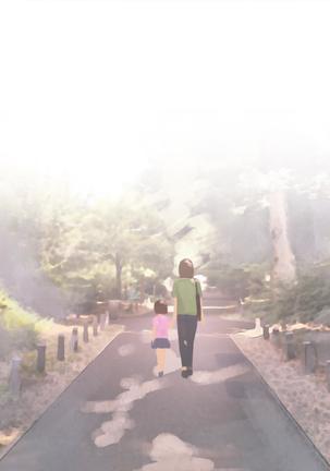 憧れの人妻まゆこさん（32）～僕ん家にやって来て甘やかし濃厚セックスしてくれる生活～ Page #543