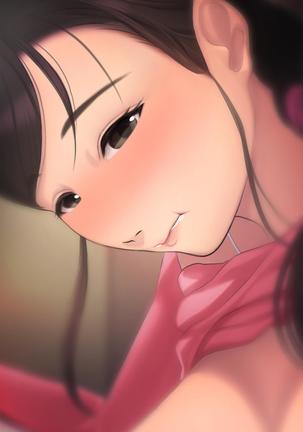 憧れの人妻まゆこさん（32）～僕ん家にやって来て甘やかし濃厚セックスしてくれる生活～ Page #414