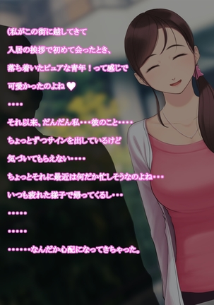 Image 2947384