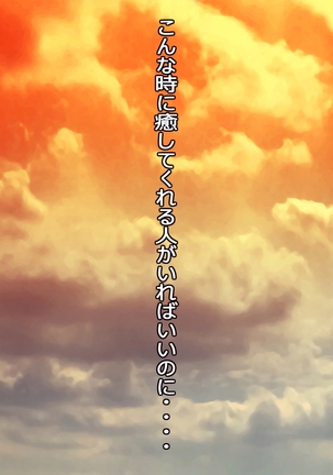 Image 2947376
