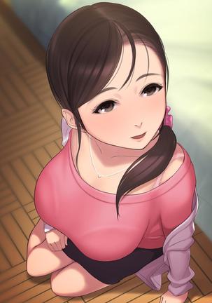 憧れの人妻まゆこさん（32）～僕ん家にやって来て甘やかし濃厚セックスしてくれる生活～ Page #377