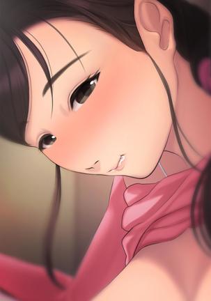 憧れの人妻まゆこさん（32）～僕ん家にやって来て甘やかし濃厚セックスしてくれる生活～ Page #412
