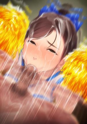 憧れの人妻まゆこさん（32）～僕ん家にやって来て甘やかし濃厚セックスしてくれる生活～ Page #650