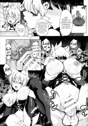 Momiji-chan to Goshujin-sama -Tanoshii Sanpo Hen- Page #24