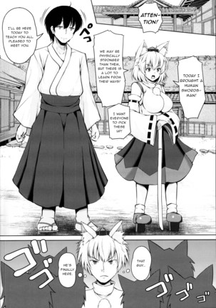 Momiji-chan to Goshujin-sama -Tanoshii Sanpo Hen- Page #29