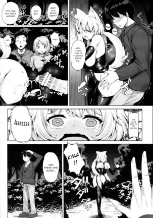 Momiji-chan to Goshujin-sama -Tanoshii Sanpo Hen- Page #21