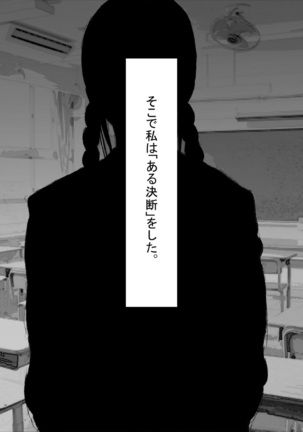 Image 3857425