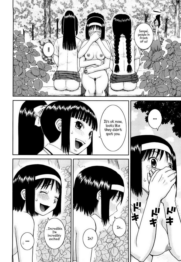 Bunkakei Roshutsu Aikoukai | Exhibitionism Culture Club Ch. 1-4