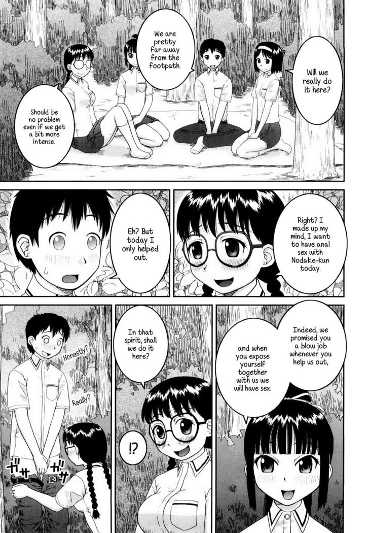 Bunkakei Roshutsu Aikoukai | Exhibitionism Culture Club Ch. 1-4