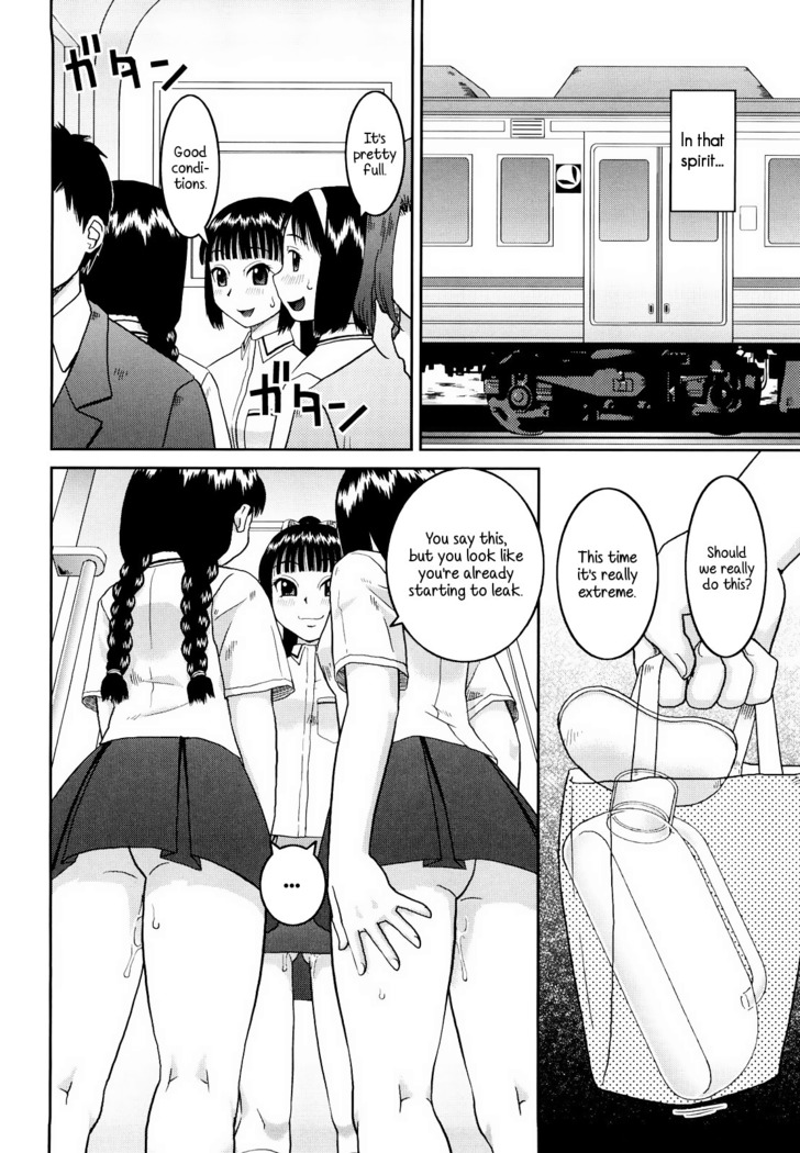 Bunkakei Roshutsu Aikoukai | Exhibitionism Culture Club Ch. 1-4