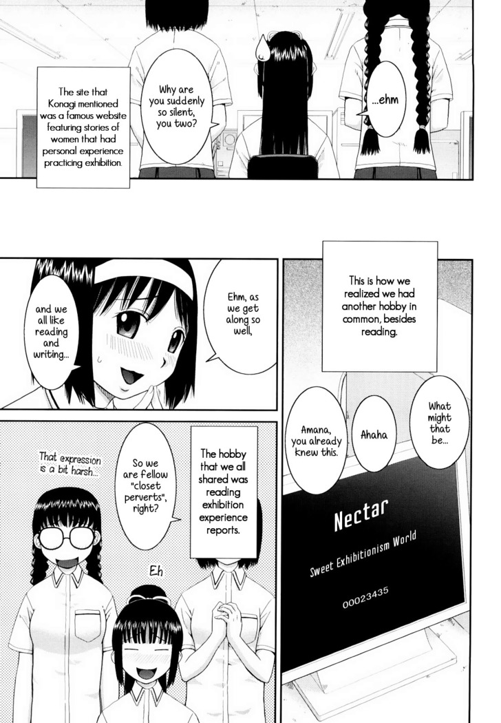 Bunkakei Roshutsu Aikoukai | Exhibitionism Culture Club Ch. 1-4