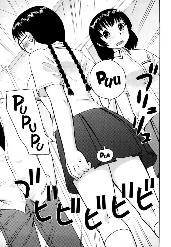 Bunkakei Roshutsu Aikoukai | Exhibitionism Culture Club Ch. 1-4
