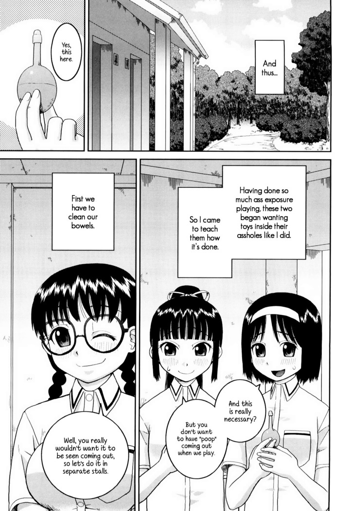 Bunkakei Roshutsu Aikoukai | Exhibitionism Culture Club Ch. 1-4