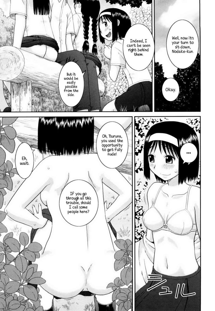 Bunkakei Roshutsu Aikoukai | Exhibitionism Culture Club Ch. 1-4