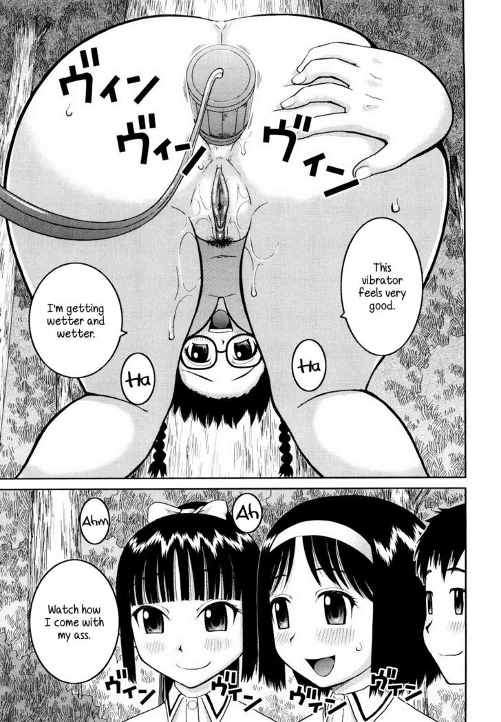 Bunkakei Roshutsu Aikoukai | Exhibitionism Culture Club Ch. 1-4