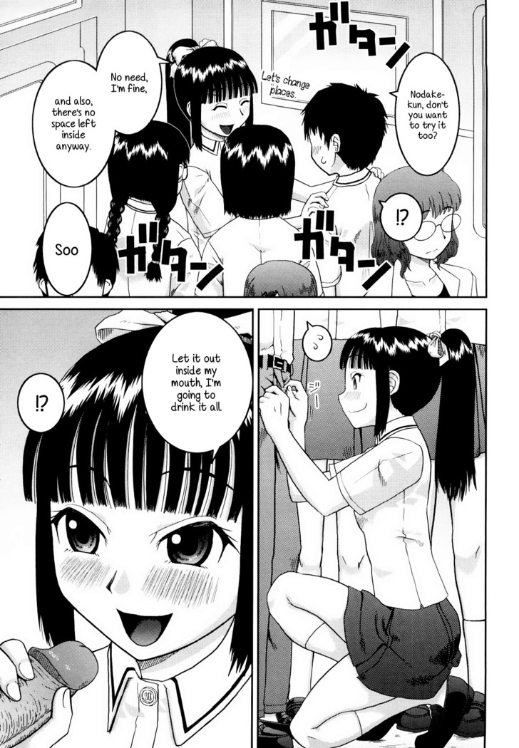 Bunkakei Roshutsu Aikoukai | Exhibitionism Culture Club Ch. 1-4