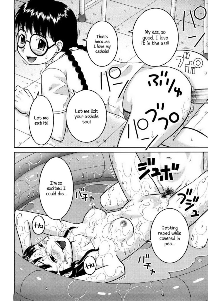 Bunkakei Roshutsu Aikoukai | Exhibitionism Culture Club Ch. 1-4