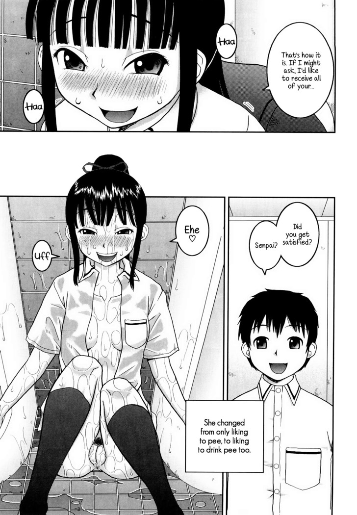 Bunkakei Roshutsu Aikoukai | Exhibitionism Culture Club Ch. 1-4