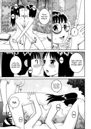 Bunkakei Roshutsu Aikoukai | Exhibitionism Culture Club Ch. 1-4 Page #95