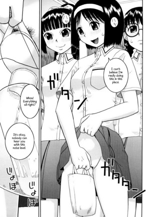 Bunkakei Roshutsu Aikoukai | Exhibitionism Culture Club Ch. 1-4 Page #57