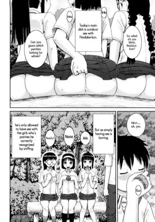 Bunkakei Roshutsu Aikoukai | Exhibitionism Culture Club Ch. 1-4 Page #30