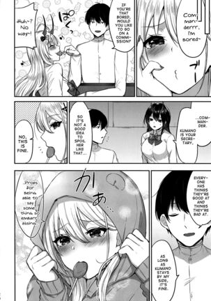 Kumano to Hajimete Page #19