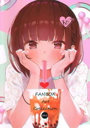 FANBOX Art Collection Vol.1 Page #3