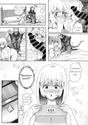 Shino Ai Page #15