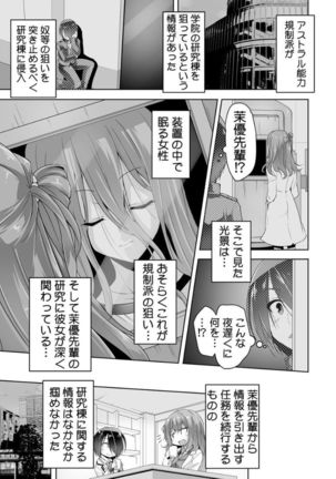 Image 8963076