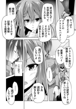 Image 8963079