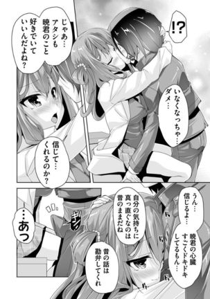 Image 8963085