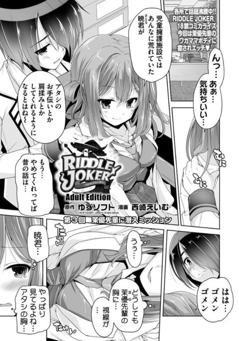 Image 8963074
