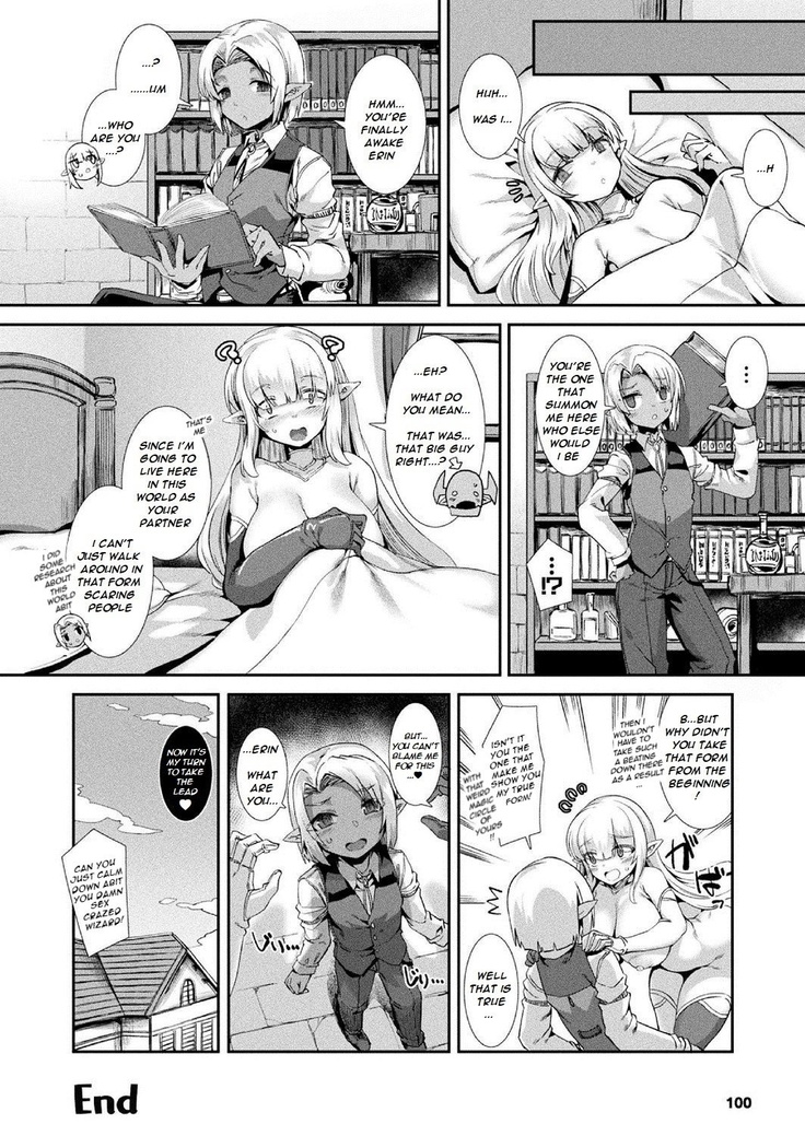 Ippatsu Gyakuten!? Ouji-sama Shoukan Mahou
