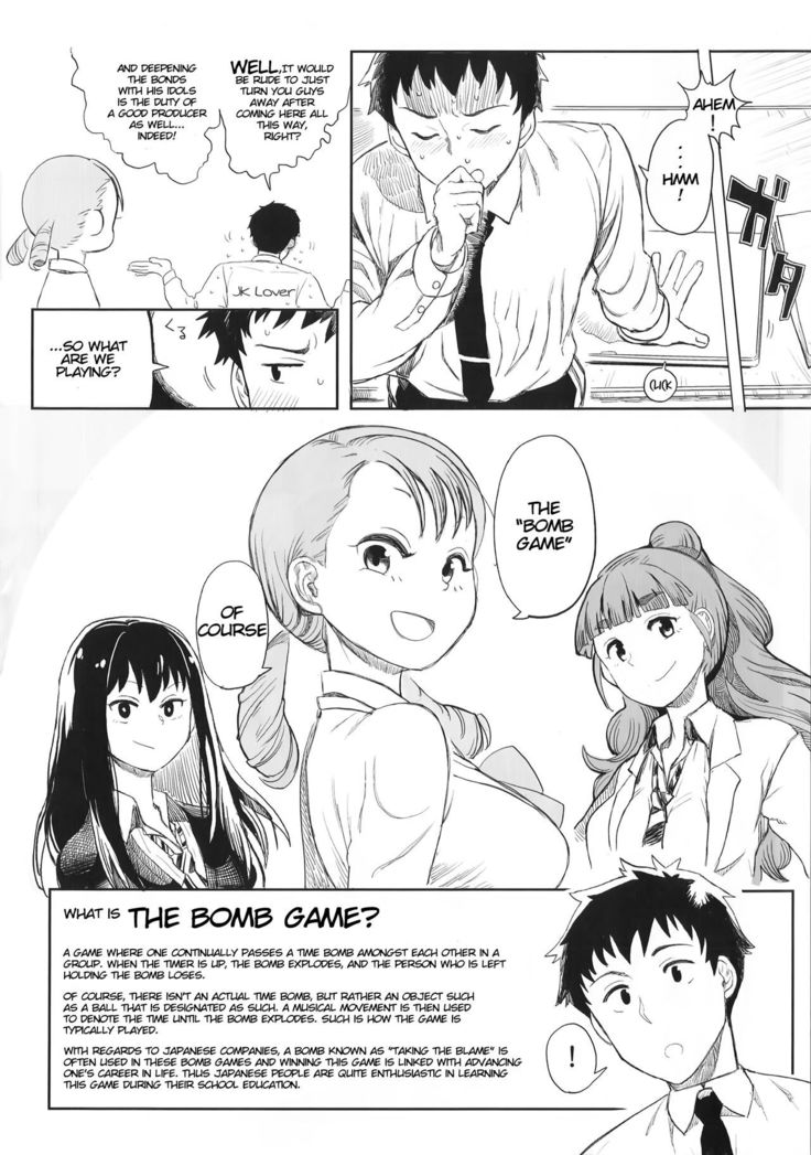 Rin Nao Karen to Chotto Ecchi na Game o suru dake no Hon