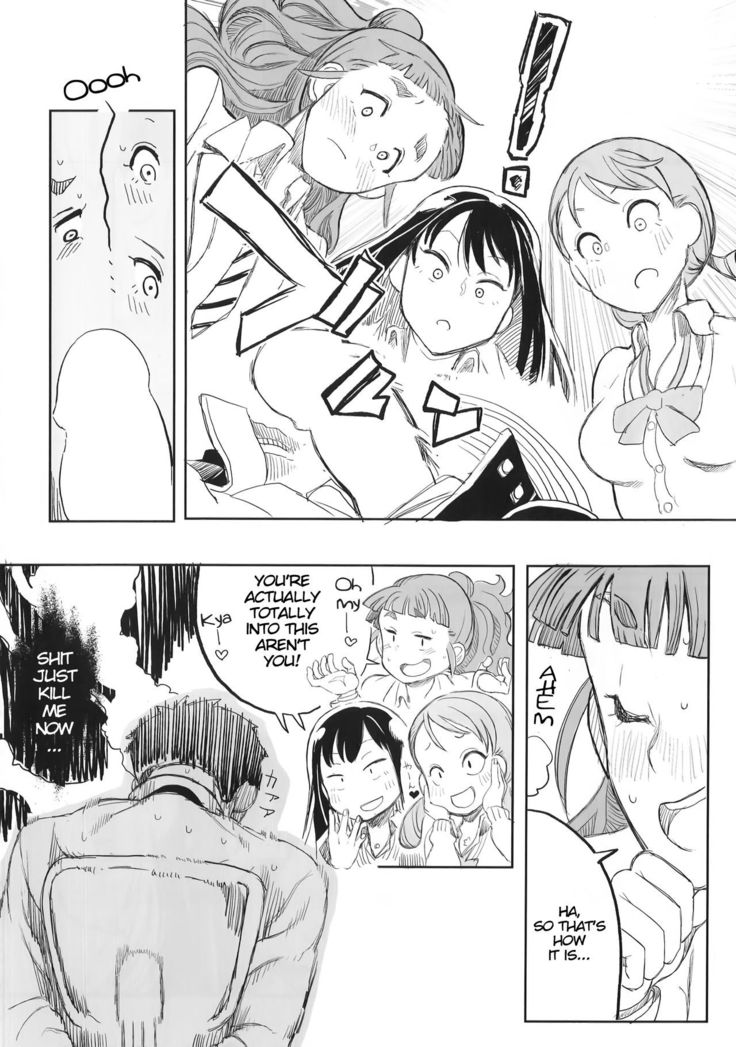 Rin Nao Karen to Chotto Ecchi na Game o suru dake no Hon