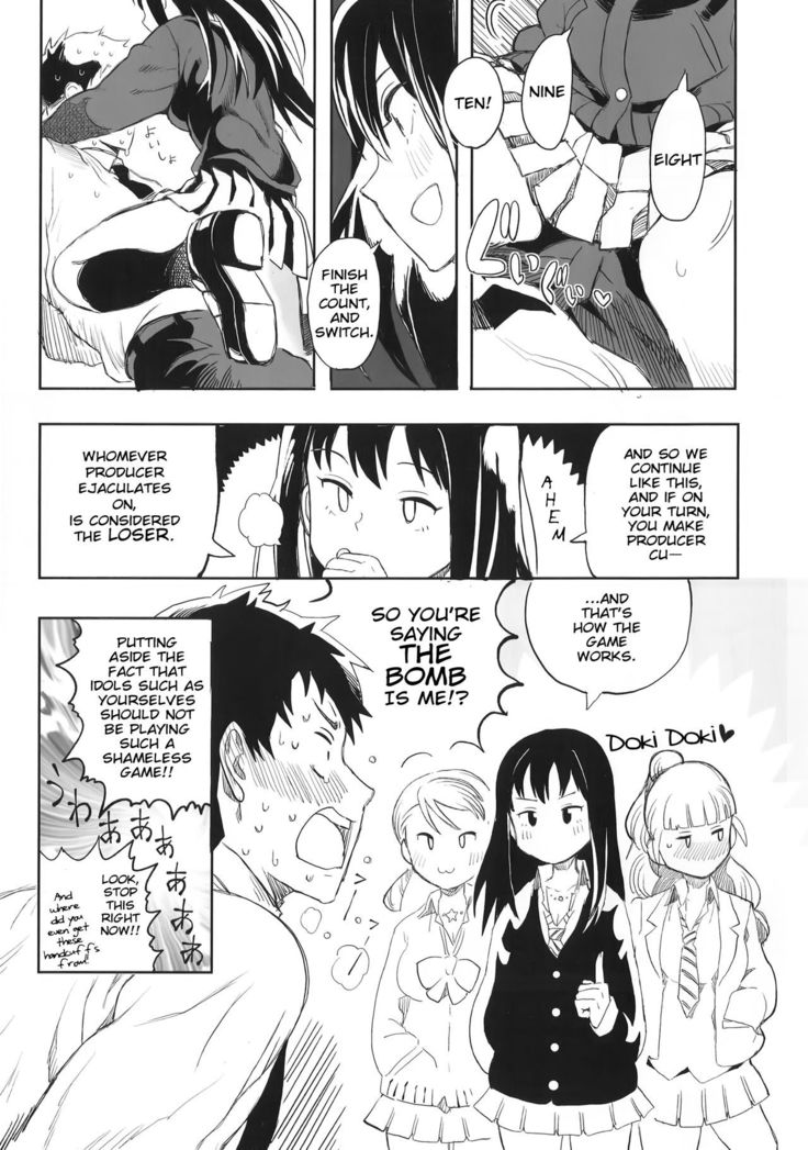 Rin Nao Karen to Chotto Ecchi na Game o suru dake no Hon