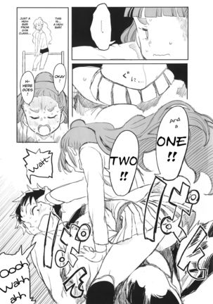Rin Nao Karen to Chotto Ecchi na Game o suru dake no Hon Page #18