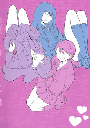Rin Nao Karen to Chotto Ecchi na Game o suru dake no Hon Page #26