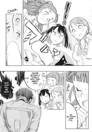 Rin Nao Karen to Chotto Ecchi na Game o suru dake no Hon Page #13