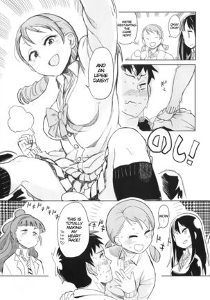 Rin Nao Karen to Chotto Ecchi na Game o suru dake no Hon Page #14