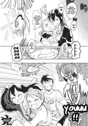 Rin Nao Karen to Chotto Ecchi na Game o suru dake no Hon Page #24