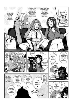 GOkan Club～Okashite mo Yurusareru Onna～ Page #8
