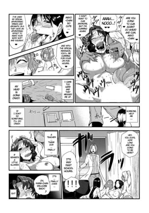 GOkan Club～Okashite mo Yurusareru Onna～ Page #23