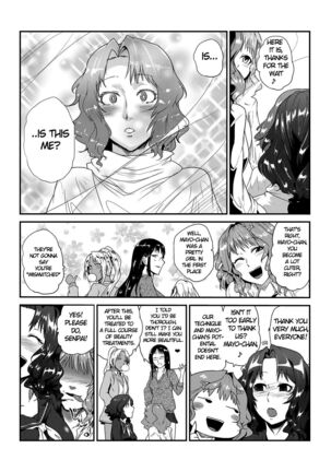 GOkan Club～Okashite mo Yurusareru Onna～ Page #11